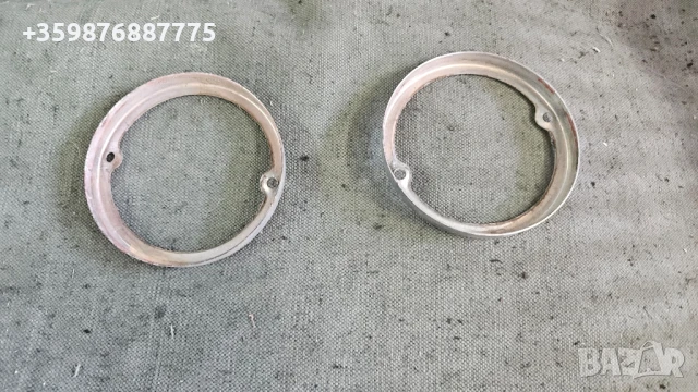 Гривни Габарит Газ Уаз Зил Руски Ретро руска руски руско части , снимка 3 - Части - 51423445