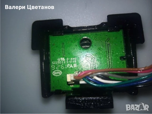 телевизор HITACHI 50HK5100 на части, снимка 11 - Телевизори - 51410954