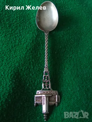 STOCKHOLM СТАРА ШВЕДСКА КОЛЕКЦИОНЕРСКА СРЕБЪРНА ЛЪЖИЧКА За КАФЕ СРЕБРО 830 ПРОБА 42980, снимка 16 - Колекции - 44376429