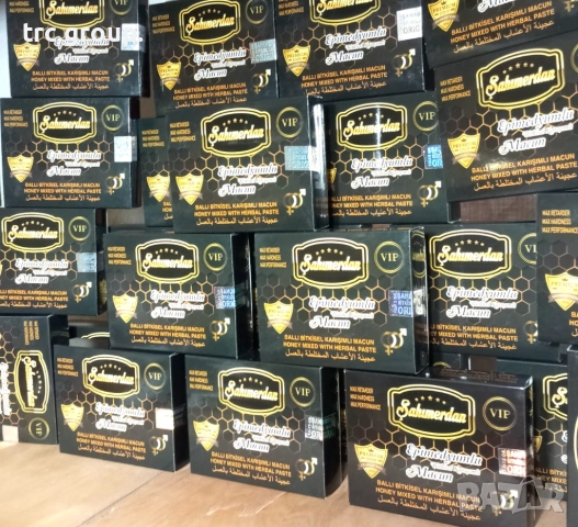 епимедиум маджун  в сашета VIP Black, снимка 1 - Други стоки за дома - 50710787