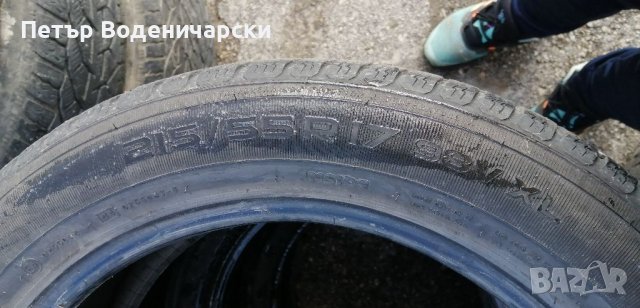 Гуми 215 55 17 Нокиан Nokian 2 броя  Нов внос  Цената е за брой гума Без коментар на цената, снимка 8 - Гуми и джанти - 38950168