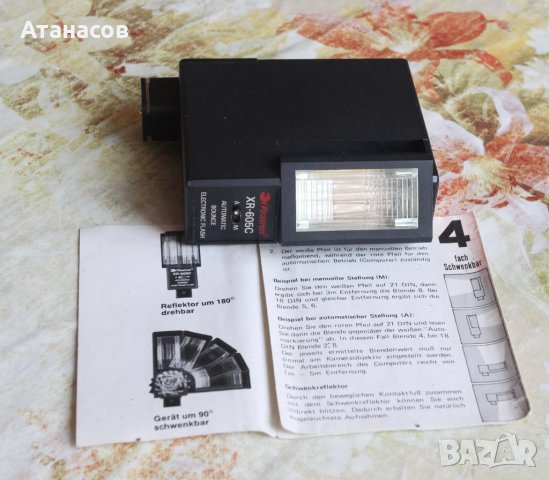 Светкавица за фотоапарат Piratron XR-605, снимка 2 - Светкавици, студийно осветление - 39862194