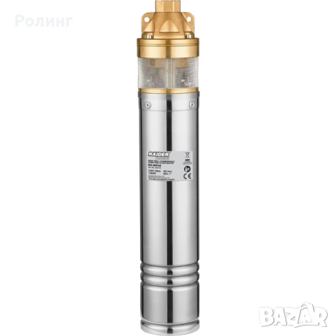 Помпа водна дълбочинна чиста вода 1500W 1"40L/min99m RD-WP69/070176