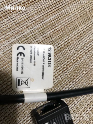 Преходници Адаптери, снимка 5 - Кабели и адаптери - 40229555