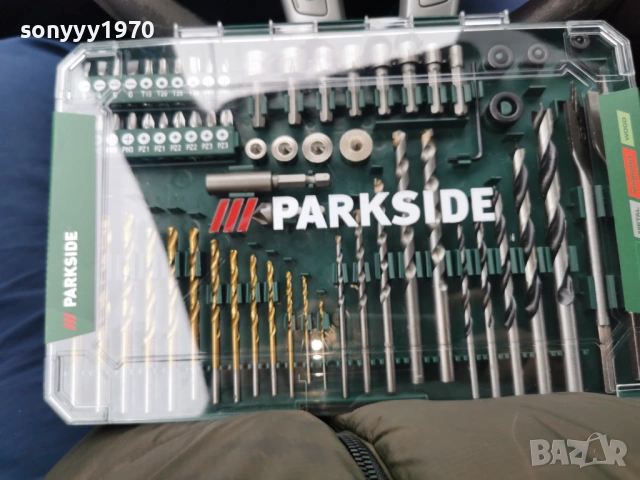 КОМПЛЕКТ СВРЕДЕЛИ И НАКРАЙНИЦИ,БИТОВЕ И ДР 0902260816, снимка 7 - Други инструменти - 53408999