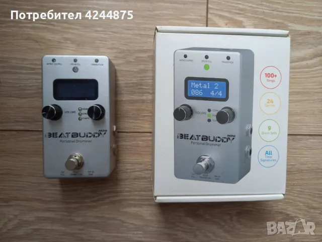 Ефекти за електрическа китара, снимка 2 - Китари - 47991063