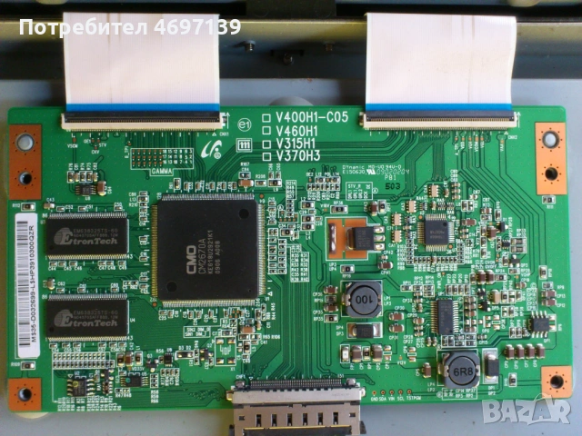 SAMSUNG LE40B550A5WXXN /BN 44-00264A/V 400H1-C05, снимка 12 - Части и Платки - 53067798