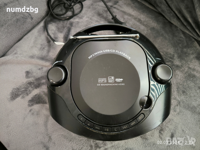 Philips AZ 382 USB CD радио, снимка 5 - Радиокасетофони, транзистори - 44568759