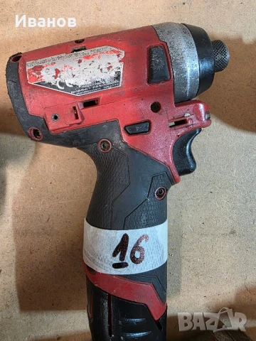 Безчеткови винтоверти,  импакти,  гайковерти Милуоки Milwaukee , снимка 3 - Винтоверти - 50492890