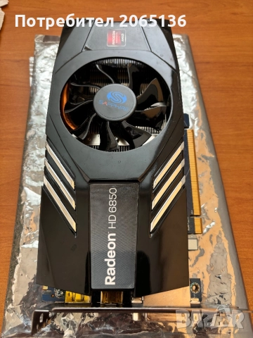 Radeon HD 6850 Sapphire