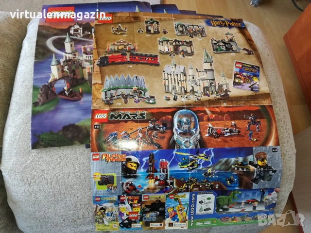Постери от Lego - Лего постери, снимка 12 - Колекции - 27571749