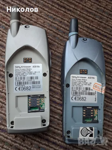 ERICSSON A3618s, снимка 6 - Други - 56058271