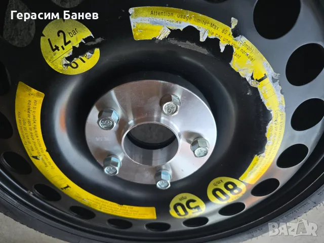 Резервна гума патерица BMW G20 / 21 18" 5x112, снимка 2 - Гуми и джанти - 55934240