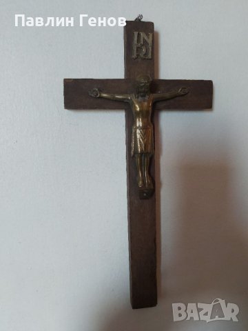 Стар кръст , Исус Христос 25х12.5см, снимка 2 - Други ценни предмети - 41394368