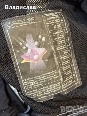 Мьжко Яке Nike ACG , снимка 7 - Якета - 53558747