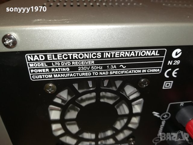 NAD L70 DVD RECEIVER-ВНОС SWISS 2107231300LNV, снимка 16 - Ресийвъри, усилватели, смесителни пултове - 41616935