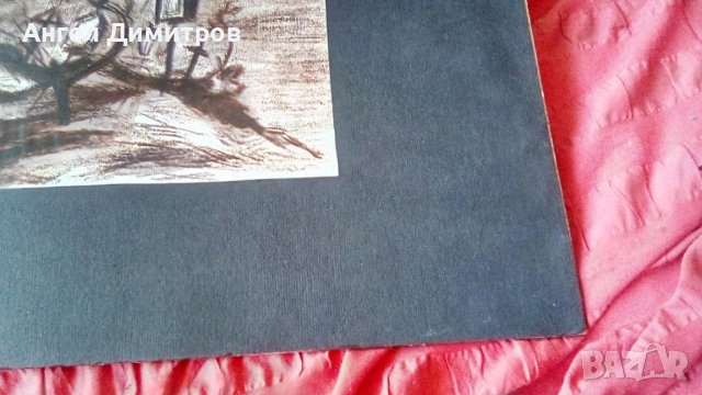 Мони Аладжемов картина смесена техника , снимка 6 - Картини - 41930147