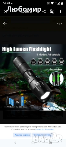 Комплект инструменти Rovertac 11 в 1  , снимка 8 - Ножове - 53838317