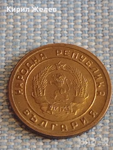 Лот монети 6 броя България от соца стари редки за КОЛЕКЦИЯ ДЕКОРАЦИЯ 30715, снимка 7 - Нумизматика и бонистика - 44473465