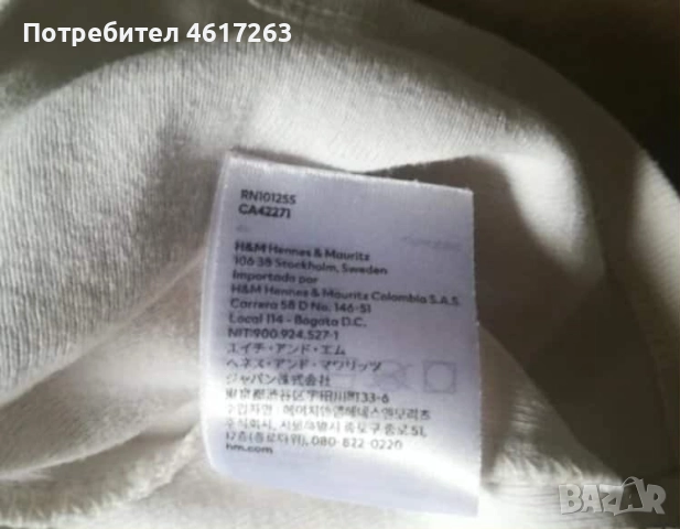 Лот за момиче + подарък - 164/168 см, снимка 11 - Комплекти - 51985952