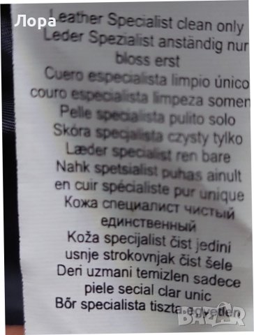 Къси панталони естествена кожа , снимка 6 - Къси панталони и бермуди - 42473337