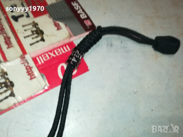 БОКС-КОЛИЕ 1807251026, снимка 11 - Екипировка - 51059902