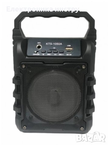 Преносима Bluetooth тонколонка KTS-1050 с FM радио и МP3, снимка 2 - Bluetooth тонколони - 42378198