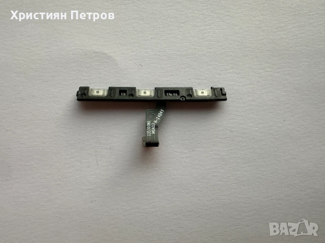 Лентов кабел със странични бутони за Xiaomi 14 Ultra, снимка 2 - Резервни части за телефони - 50961990