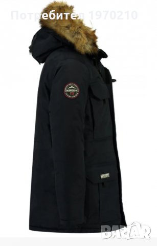 Дамско зимно яке Geographical Norway, снимка 5 - Якета - 34738082