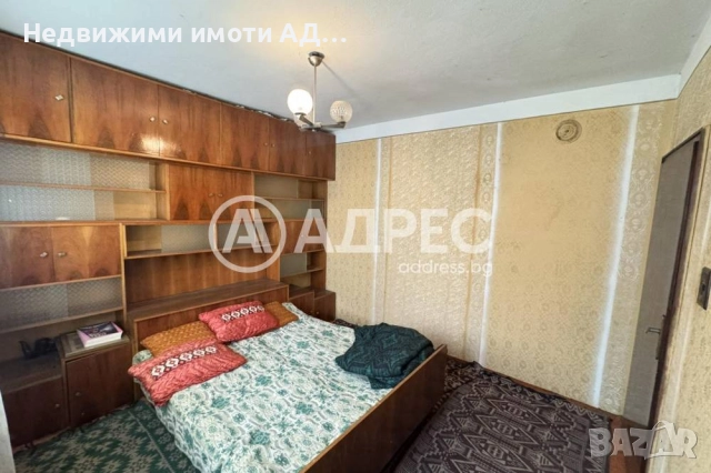 Просторен имот 112 кв.м. на първи етаж в Попово, снимка 3 - Апартаменти - 52662777