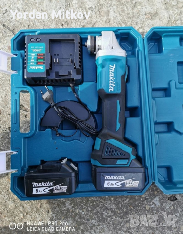 Ъглошлайф Makita 