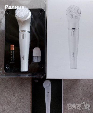 Braun,четка за почистване на лице,с батерия,чисто нова, снимка 2 - Други - 41227469