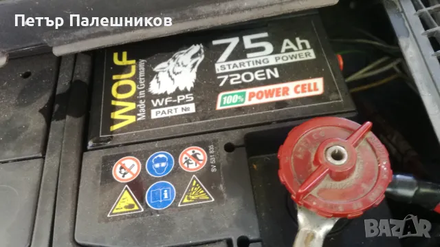 Рено 19, снимка 14 - Автомобили и джипове - 50416615