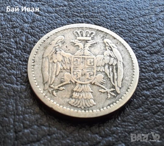 Стара монета 5 пара 1904 г. Кралство Сърбия- рядка !