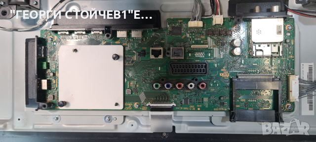 KDL-55W809C 1-983-880-11 T550HVF06.0, снимка 8 - Части и Платки - 44796660