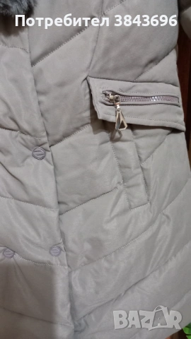 Яки, снимка 6 - Якета - 53433960