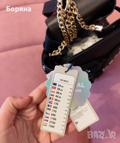 Jenny Fairy нова с етикет малка чанта, снимка 6 - Чанти - 53501725