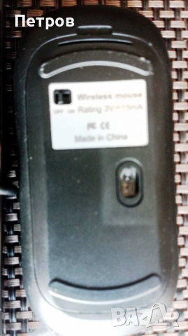 Клавиатура Делукс, снимка 5 - Клавиатури и мишки - 53589608