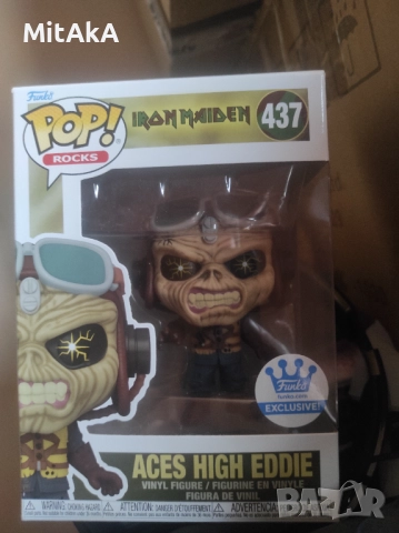 Iron Maiden Funko Pop Aces High Eddie 