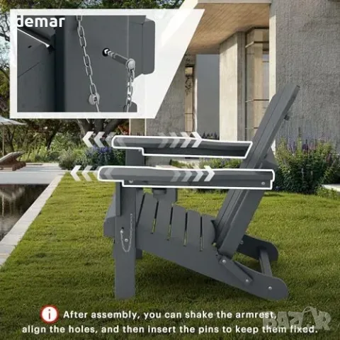 Сгъваем градински стол Adirondack от HDPE с поставка за чаша, снимка 7 - Столове - 55806874