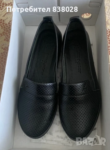 Дамдки обувки Matstar, снимка 3 - Дамски ежедневни обувки - 50496226