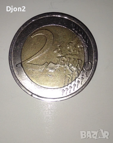 Евро Монета вижда се номинала, снимка 4 - Нумизматика и бонистика - 53131727