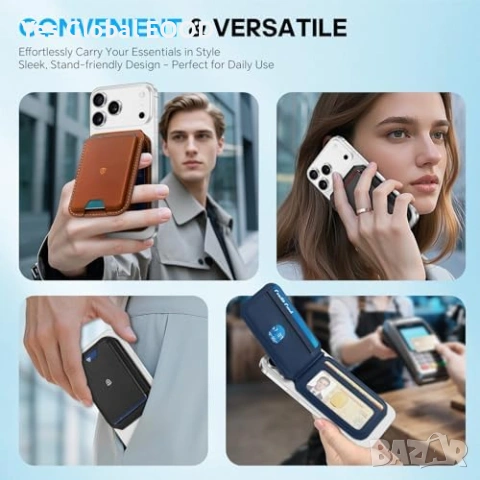 SHIELDON MagSafe кожен портфейл RFID черен, снимка 8 - Портфейли, портмонета - 53616334