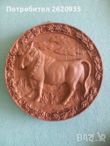 Дърворезба. ЗОДИЯ  ТЕЛЕЦ 