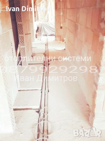 ВиК услуги,Септични ями,Хидрофори,Отоплителни системи,Нова Загора, снимка 7 - ВиК услуги - 52514774