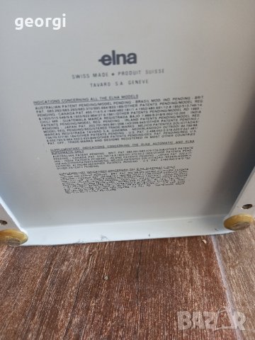 Швейцарска шевна машина Elna Tavaro, снимка 3 - Шевни машини - 42230112