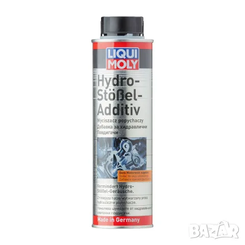 Добавка за хидравлични повдигачи - 300 мл Liqui Moly