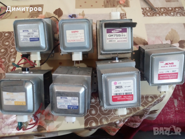 Магнетрон и трансформатор, снимка 1