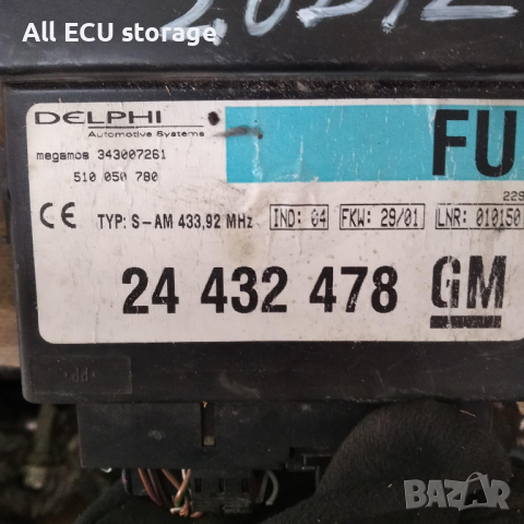 Комфорт модул за Opel Astra G , GM 24 432 478