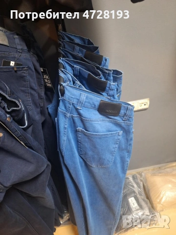 Pordavam Drehi i Teniski, снимка 4 - Други - 53360245